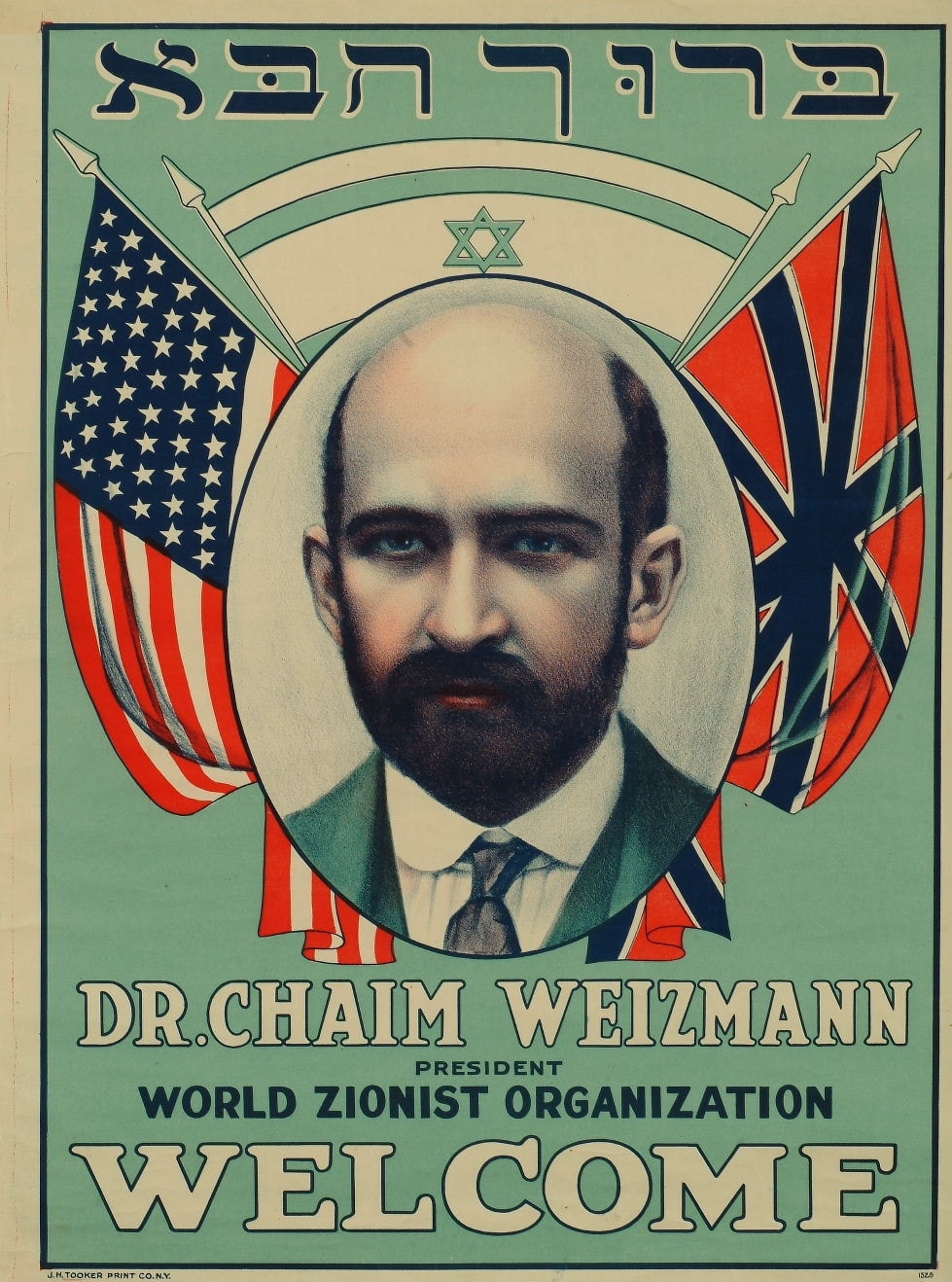 Chaim Weizmann eingerahmt von den Nationalflaggen der USA und Großbritanniens sowie der Flagge der Zionistischen Bewegung