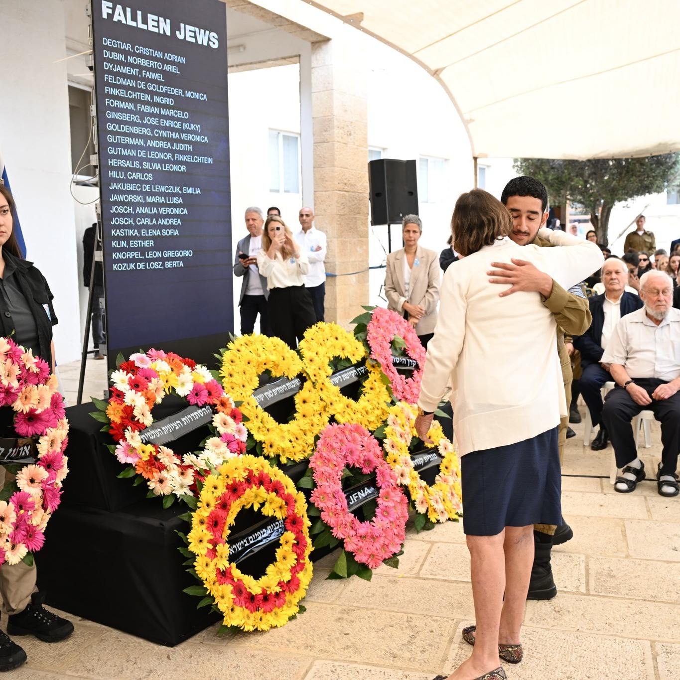 The National Institutions’ Yom Hazikaron memorial ceremony