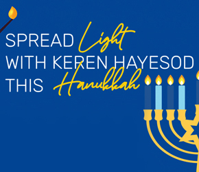 Spread light with Keren Hayesod this Hanukkah